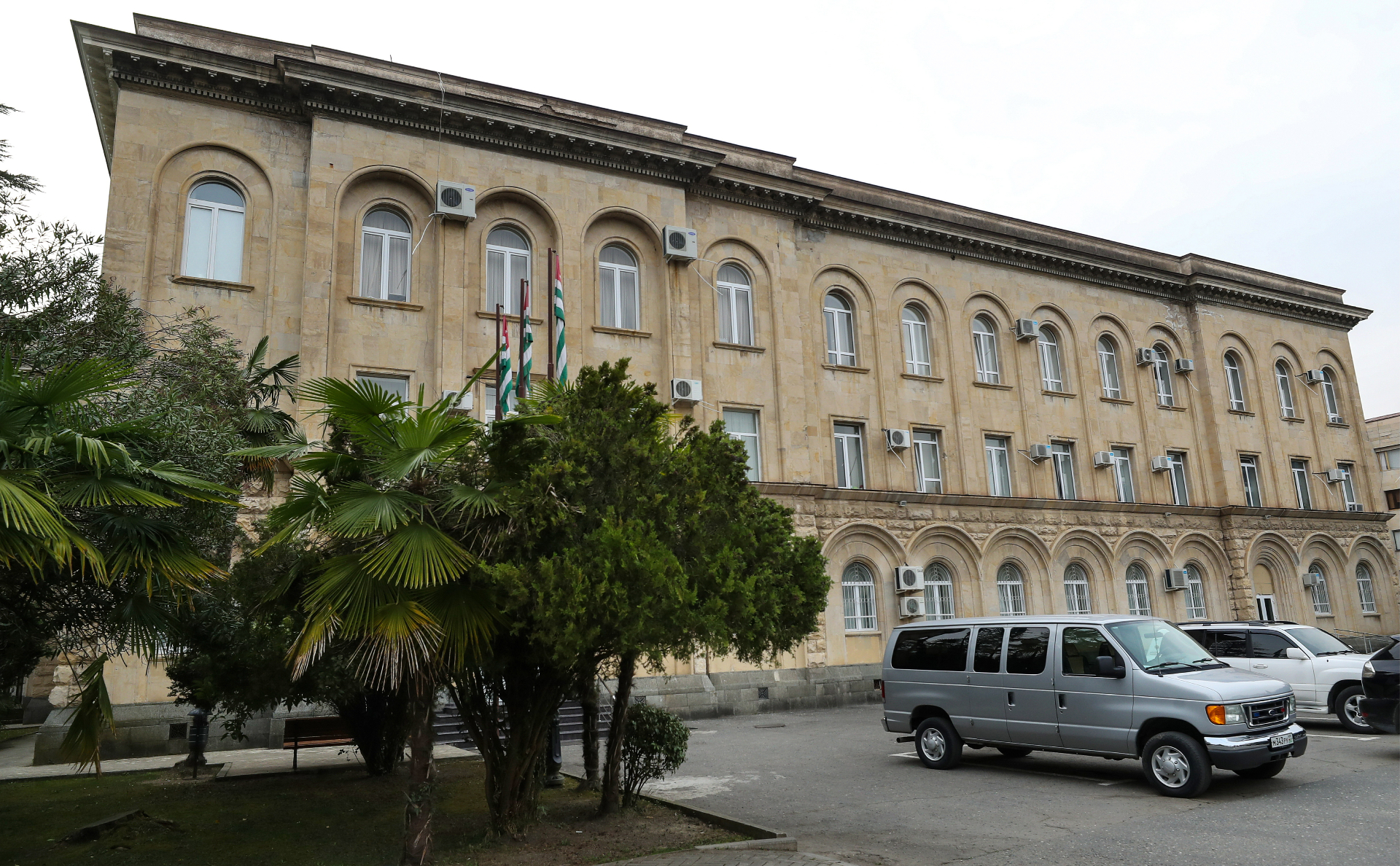 Здание парламента Абхазии