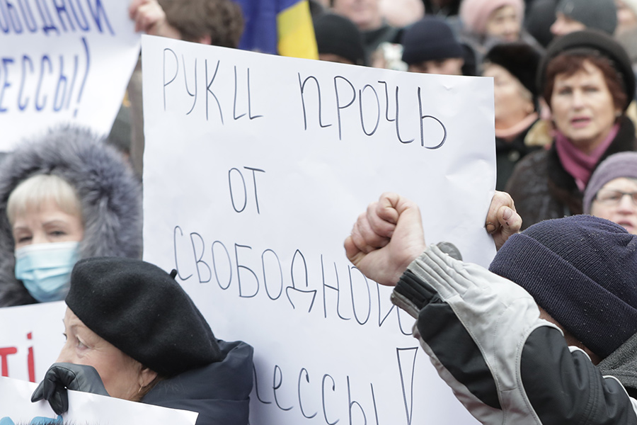 Фото: Родион Прока / РИА Новости
