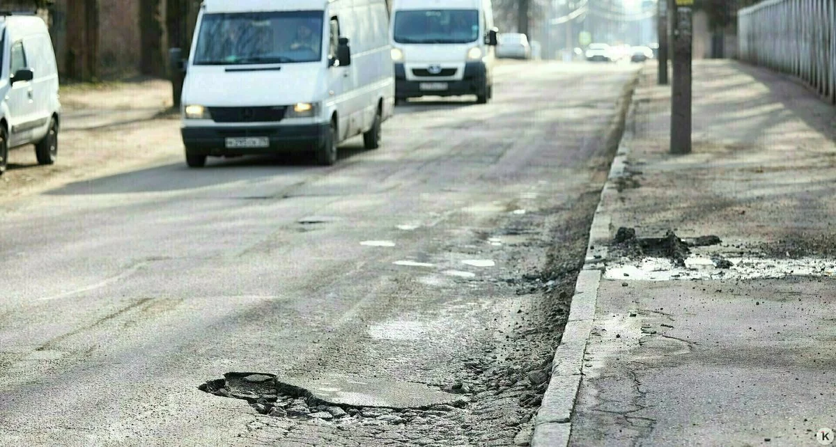 Александр Подгорчук