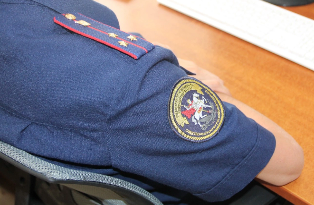 пресс-служба СУ СКР по Новосибирской области