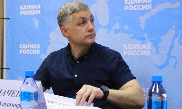 "Единая Россия"