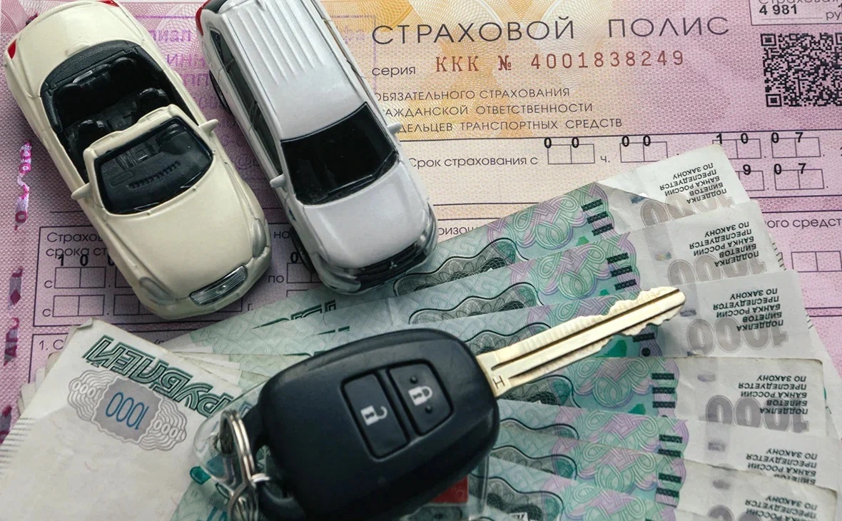 РБК Уфа