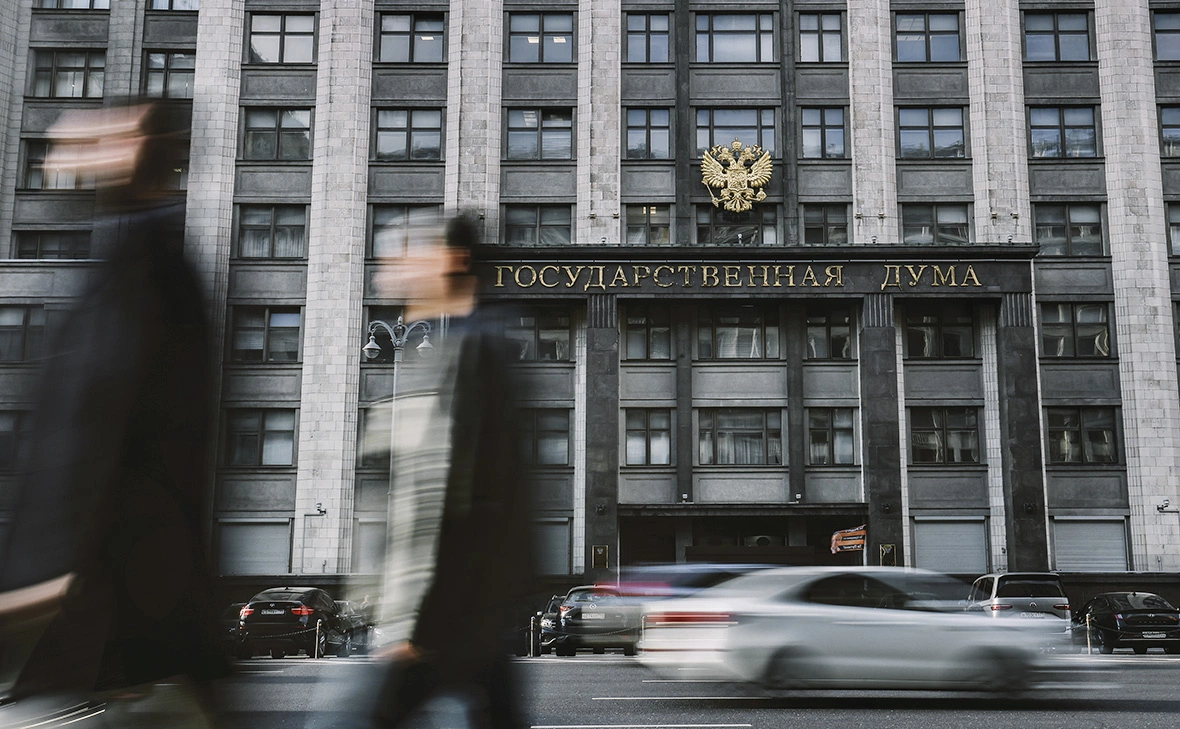 Андрей Любимов / РБК