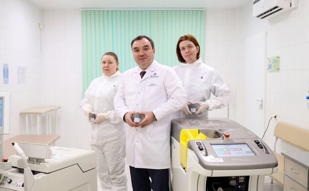 ФМБА России