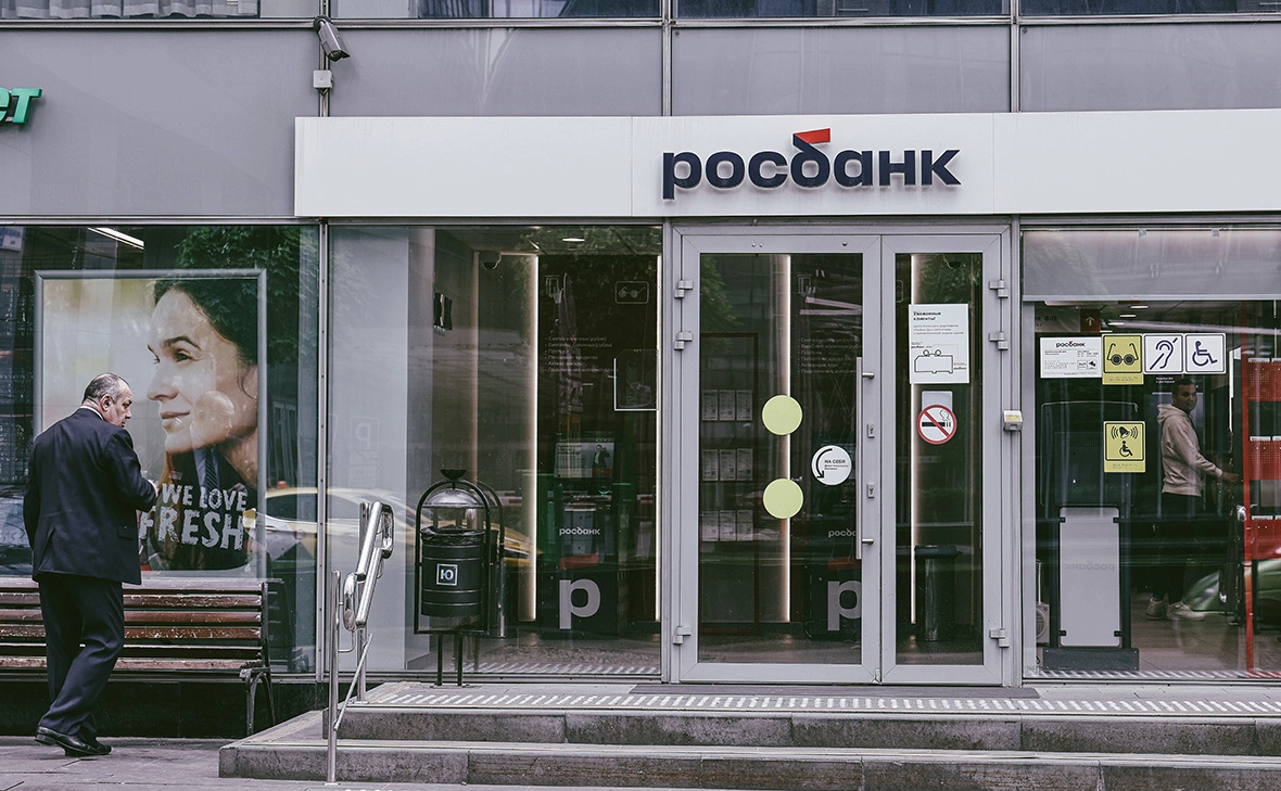 Андрей Любимов / РБК