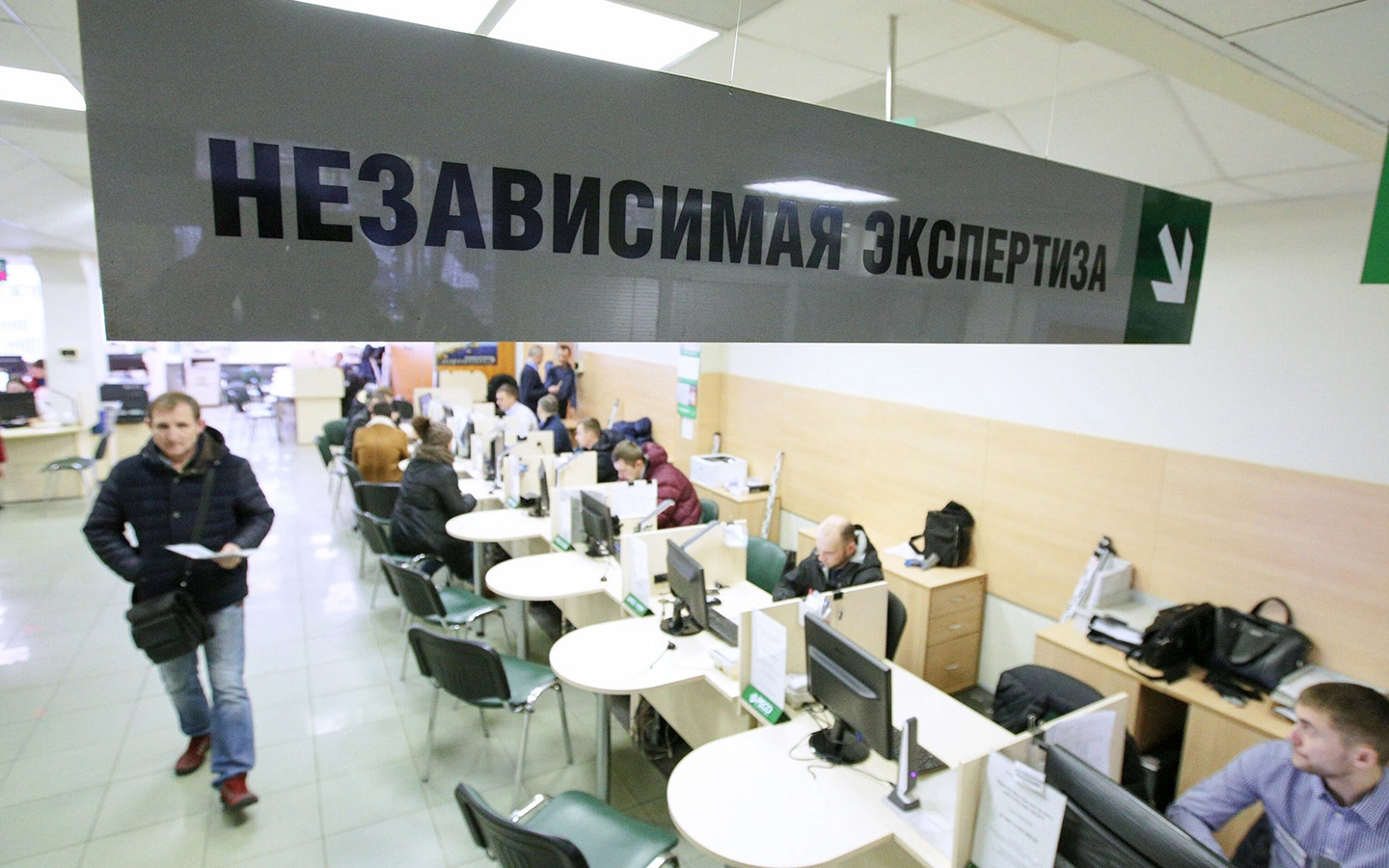 Страховщики винят мошенников в росте «тотальных» аварий