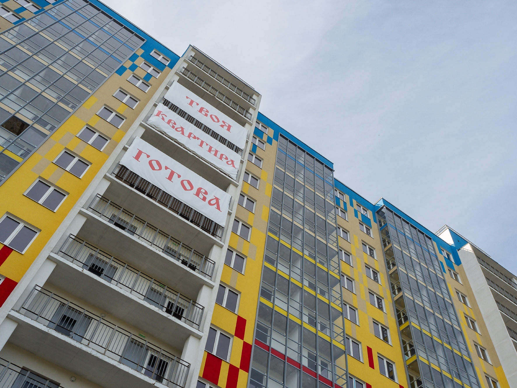 Фото: PhotoXPress.ru