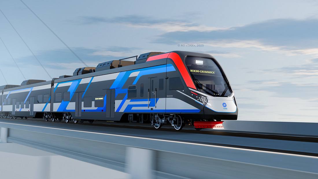 Фото: Трансмашхолдинг