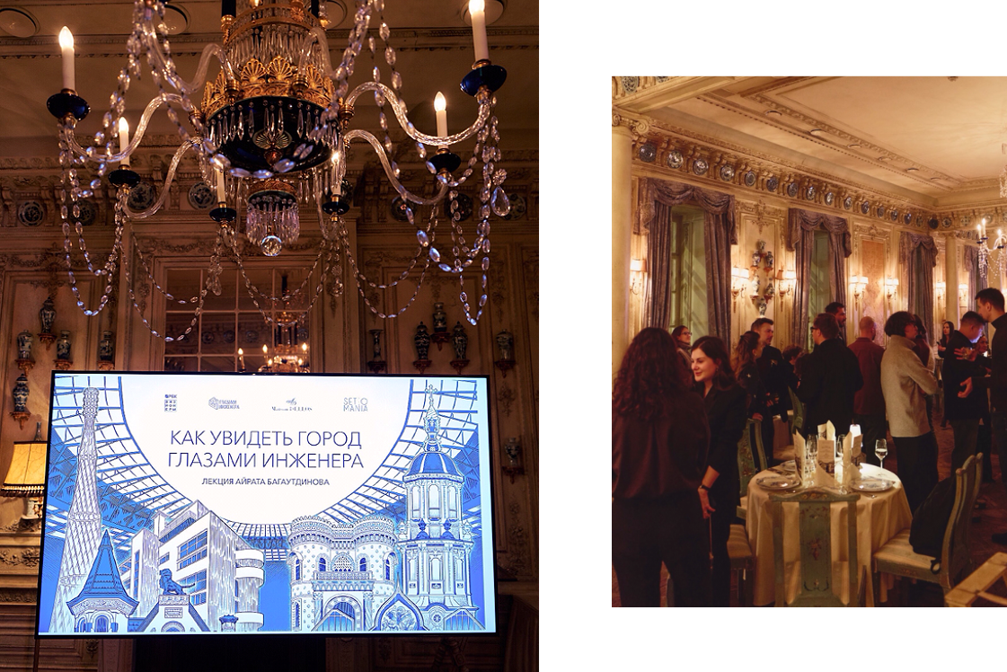 Фото: Сергей Бойко для РБК