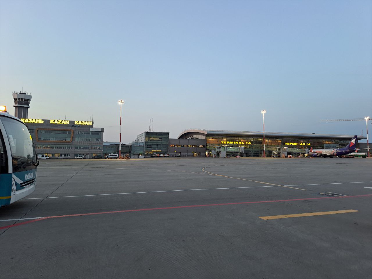 Фото: РБК Татарстан