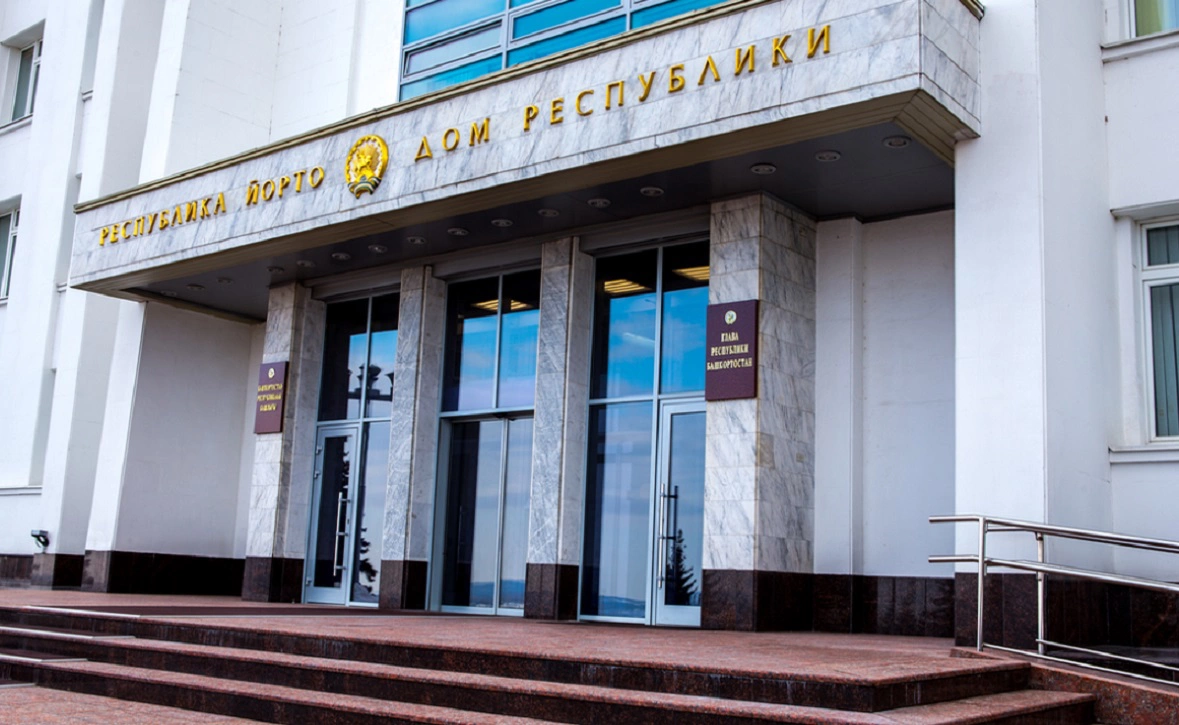 РБК Уфа