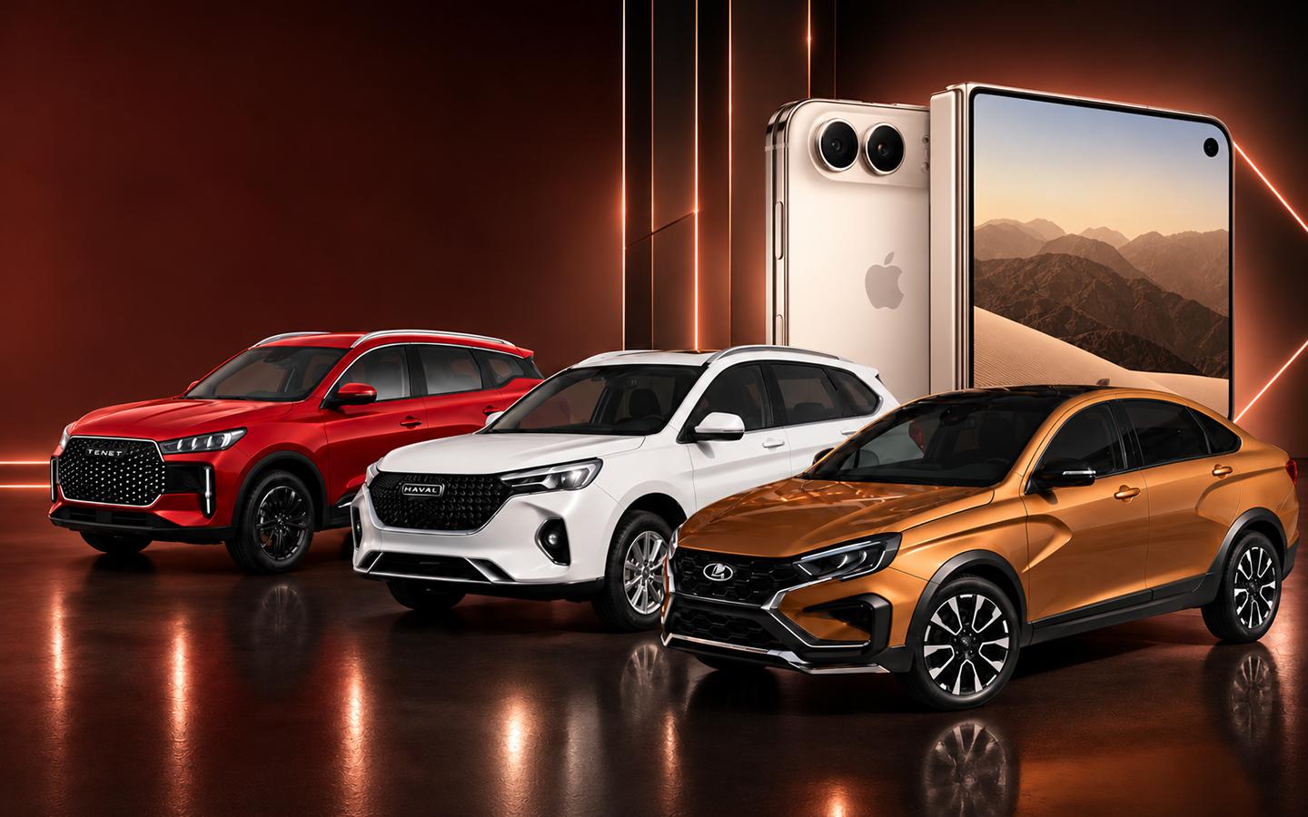 iPhone Duo вместо машины: мы все посчитали. Инфографика