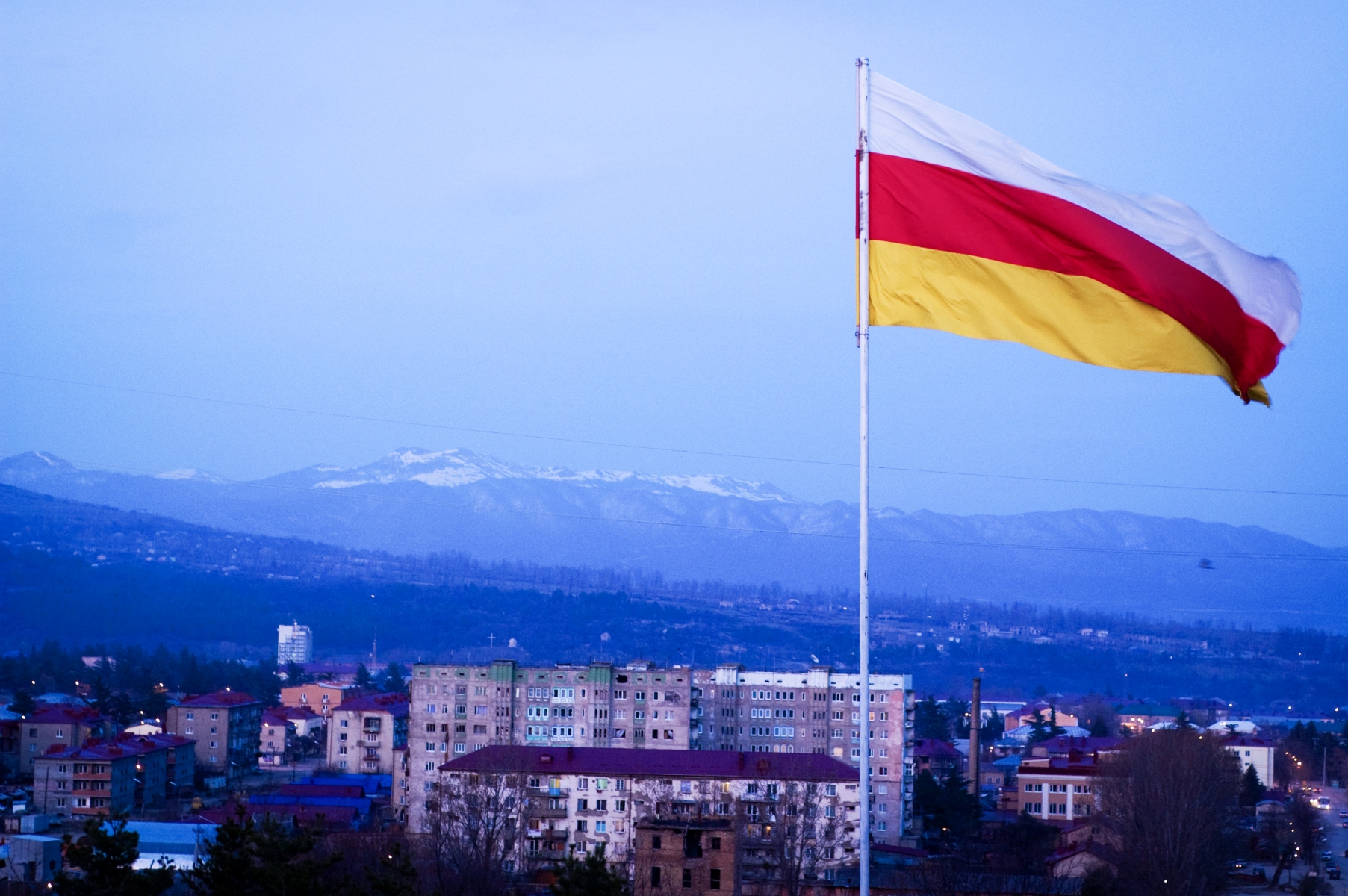 Южная осетия хочет. Южная Осетия. Цхинвал Южная Осетия флаг. Республика Алания Южная Осетия. Южная Осетия столица Республики.