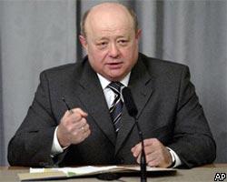М.Фрадков пообещал завершить распределение постов 