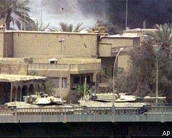 В Багдаде идут ожесточенные бои