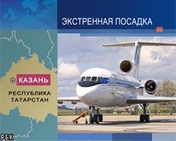 Аварийная посадка самолета Як-42 в Казани