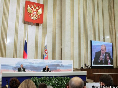 Большая пресс-конференция В.Путина в Кремле