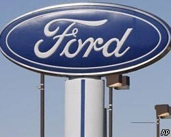 Ford сумел заработать за 9 месяцев почти 2 млрд долл.