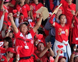 "Краснорубашечники" согласились на компромисс с властями Таиланда