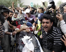 В Бахрейне запретили акции протеста, в столицу ввели танки