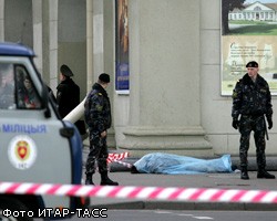 Теракт в минском метро помогут расследовать специалисты из Израиля