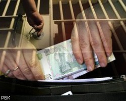 Высокопоставленному офицеру МВД дали 8 лет за взятку