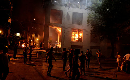 Фото: Jorge Adorno / Reuters