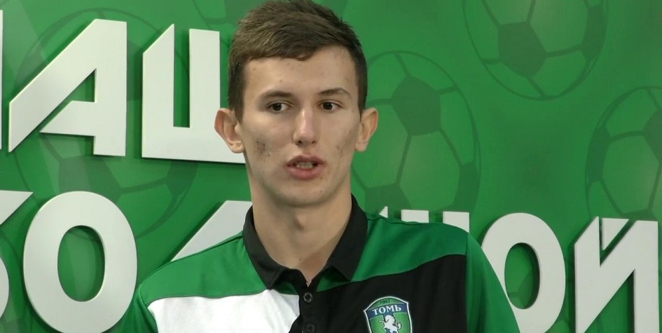 «Ахмат» объявил о трансфере футболиста молодежной сборной России