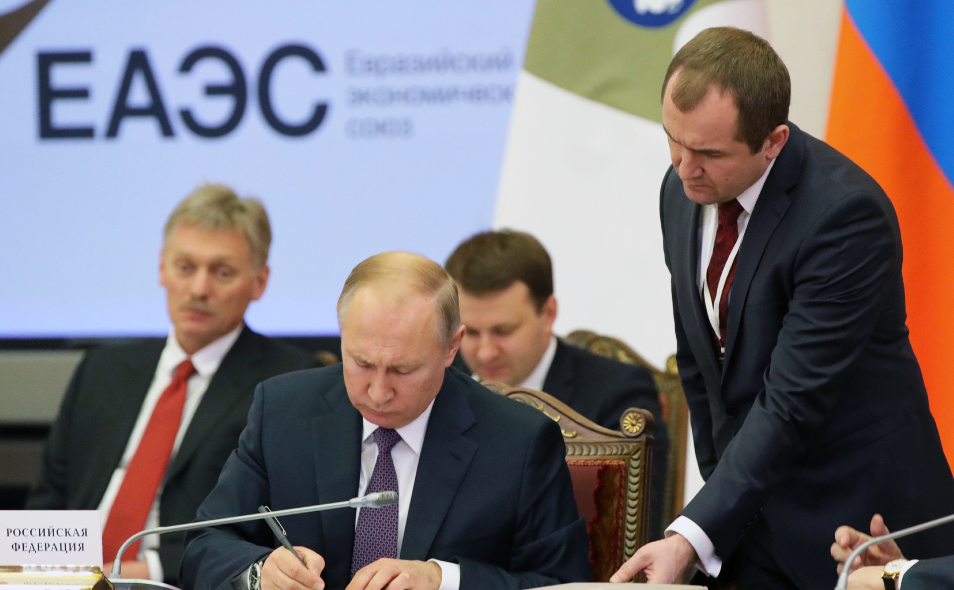 Владимир Путин на заседании Высшего евразийского экономического совета 20 декабря