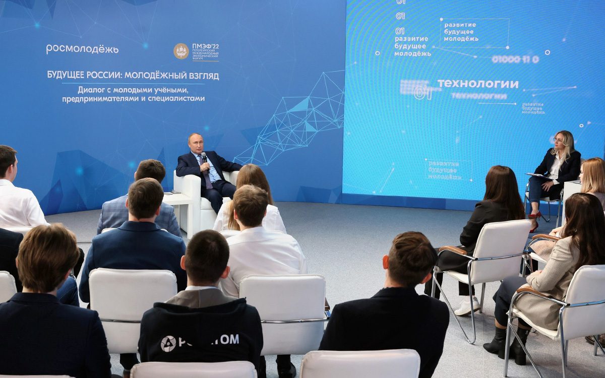 Владимир Путин на встрече с молодыми предпринимателями, инженерами и учёными