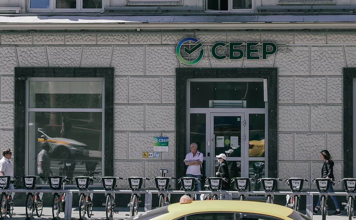 Андрей Любимов / РБК