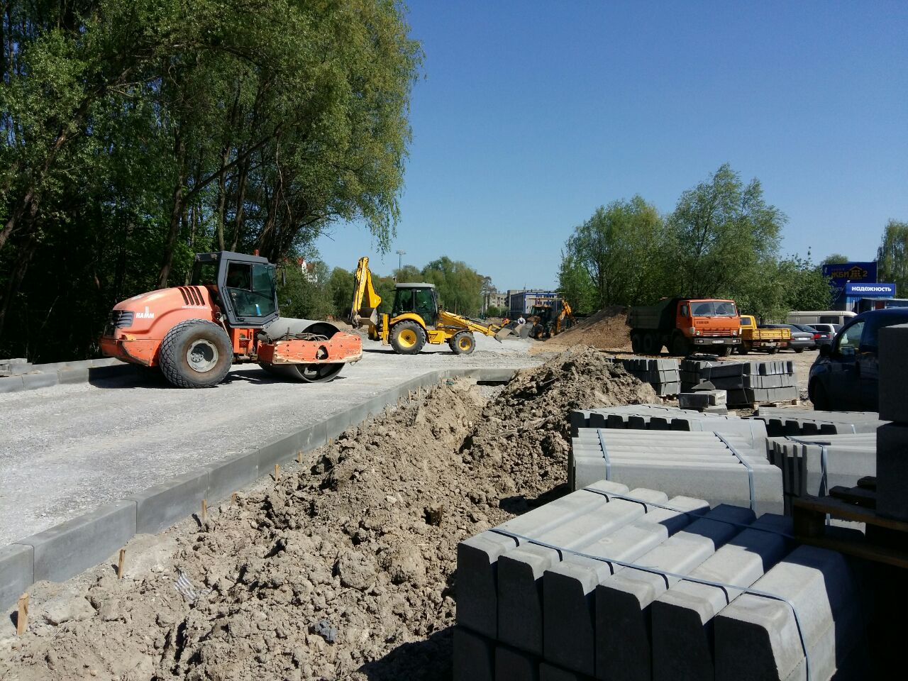 В Калининграде нашли подрядчика для строительства новой дороги — РБК