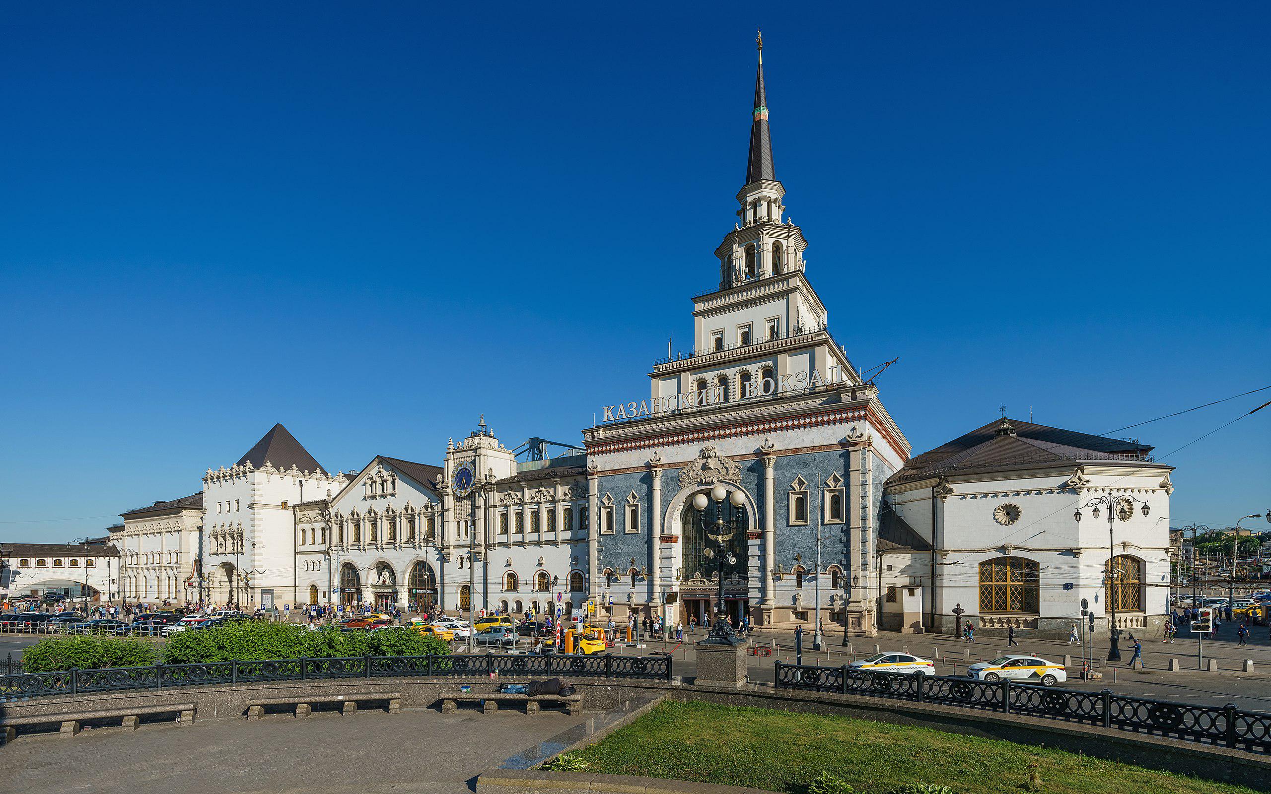 Казанский вокзал