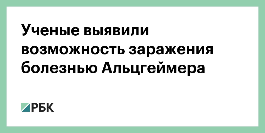 Методы гинет ки человека. Этапы расчета цены. Определение передачи. Методы биологических исследований егэ таблица. Виды износа деталей оборудования.