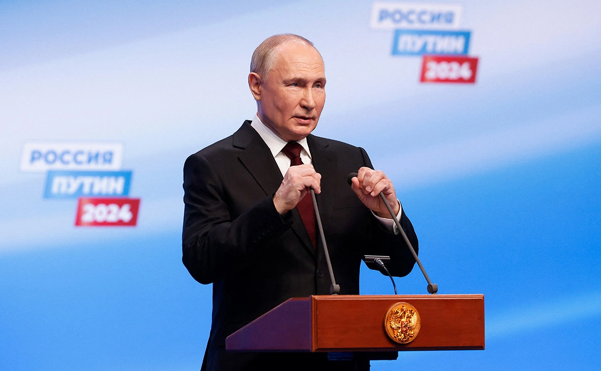 Максим Шеметов / Reuters