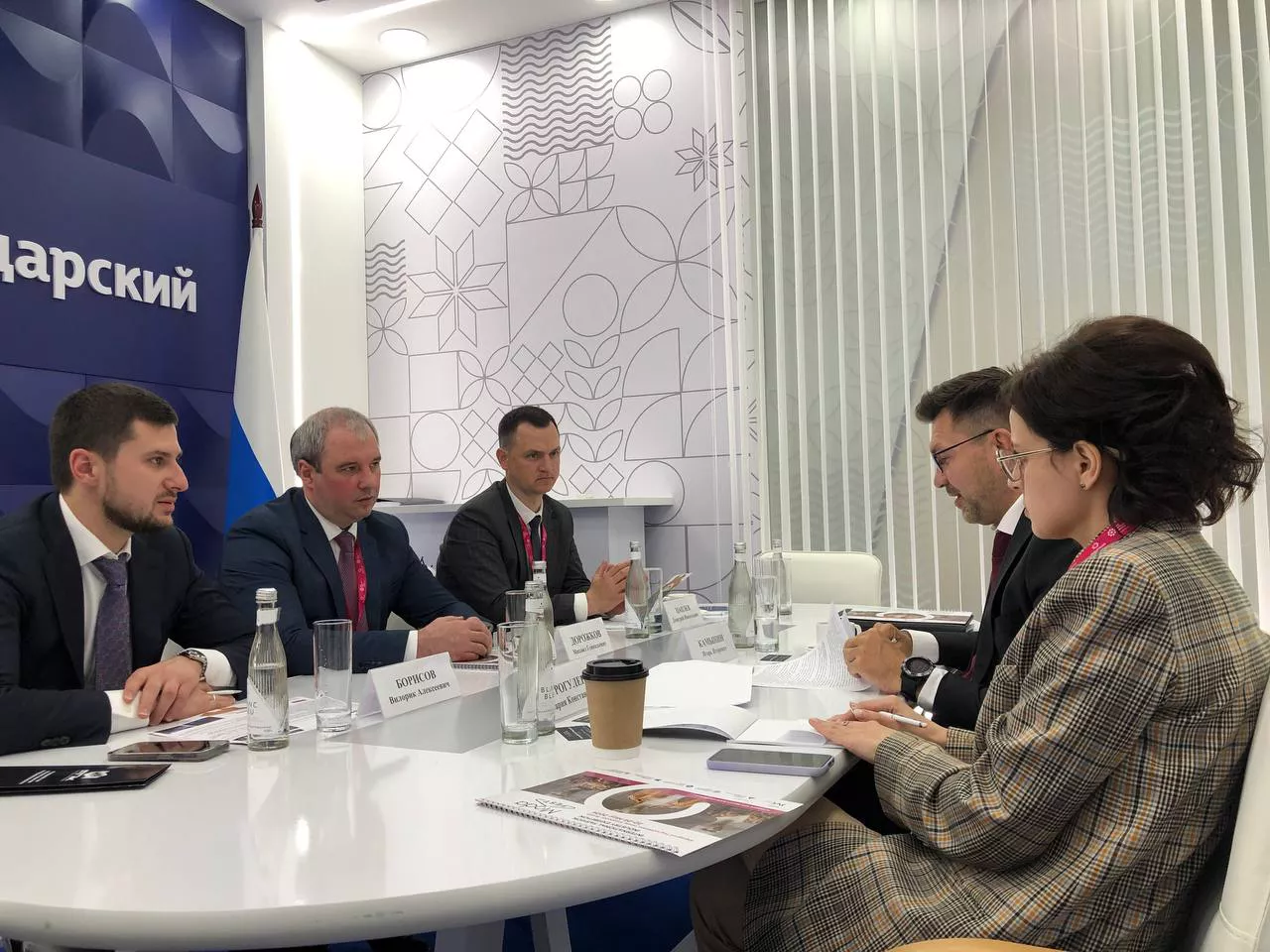 пресс-служба администрации Краснодарского края