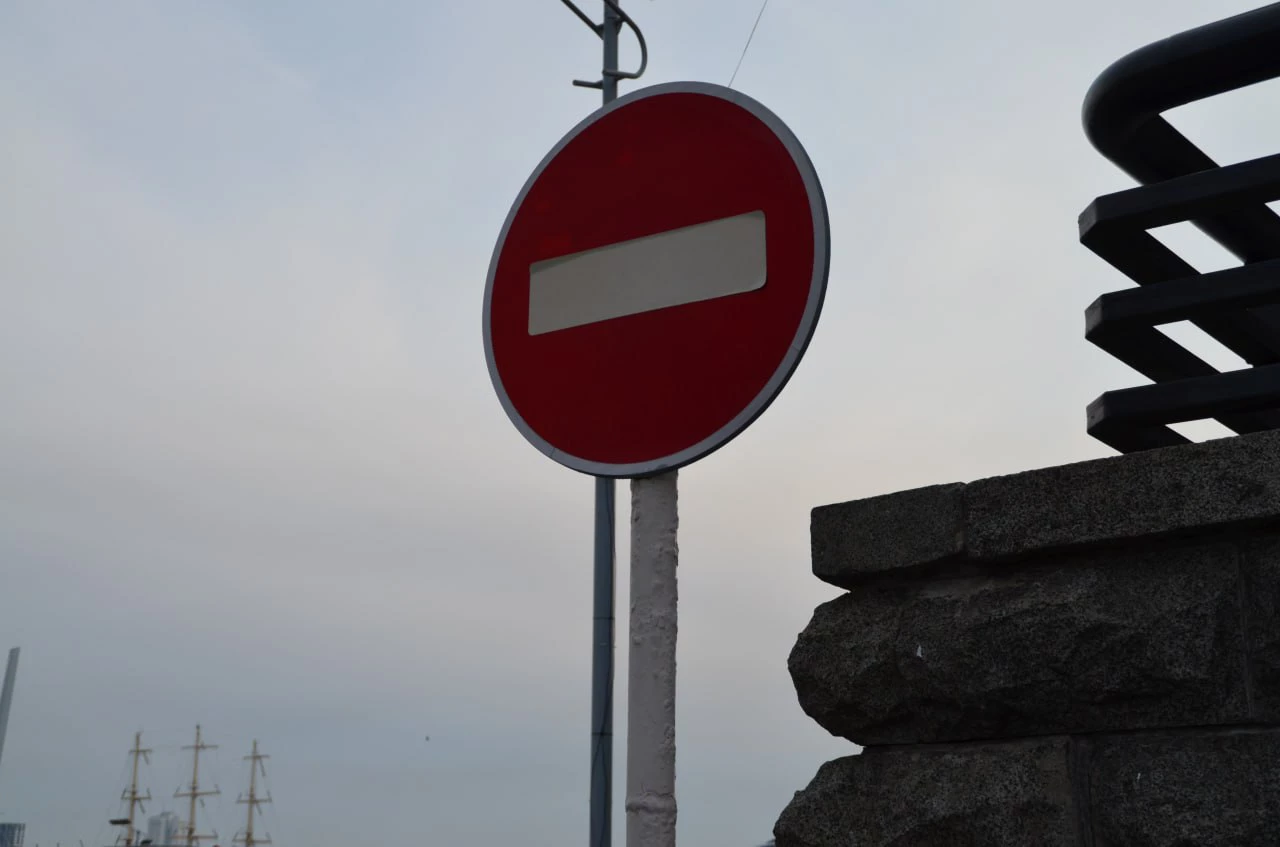 РБК Приморье