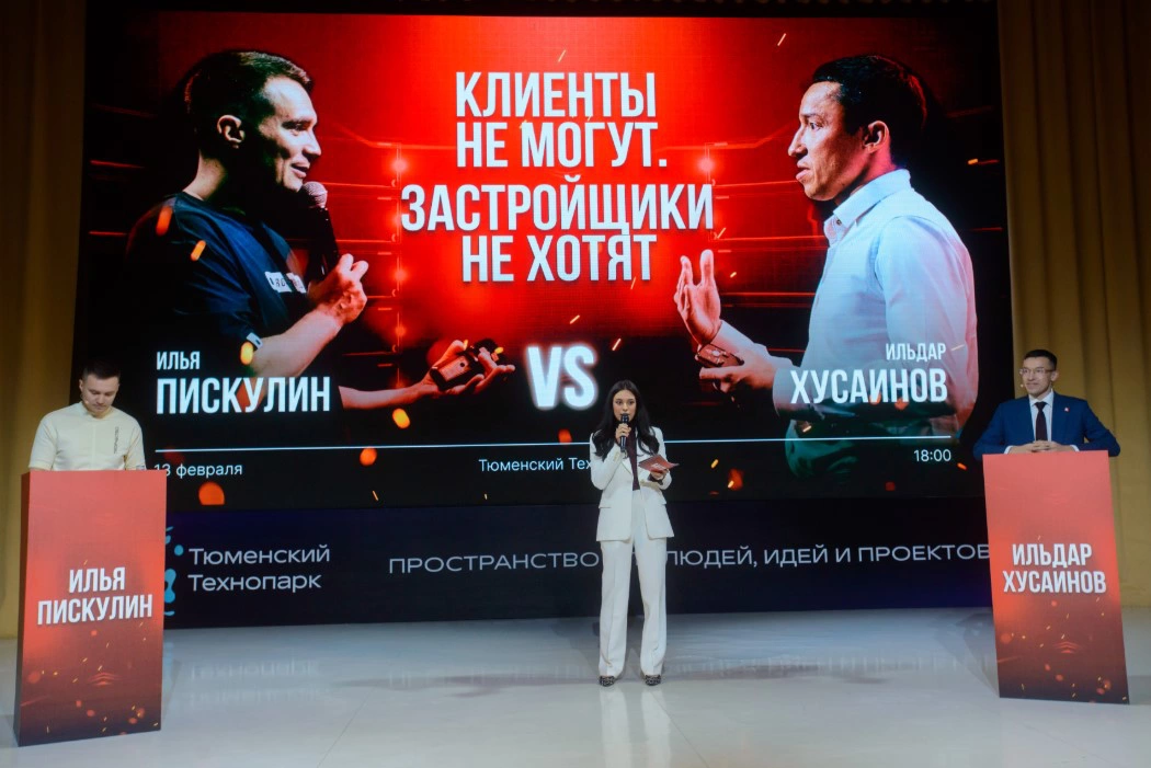 Марат Губайдуллин / URA.RU