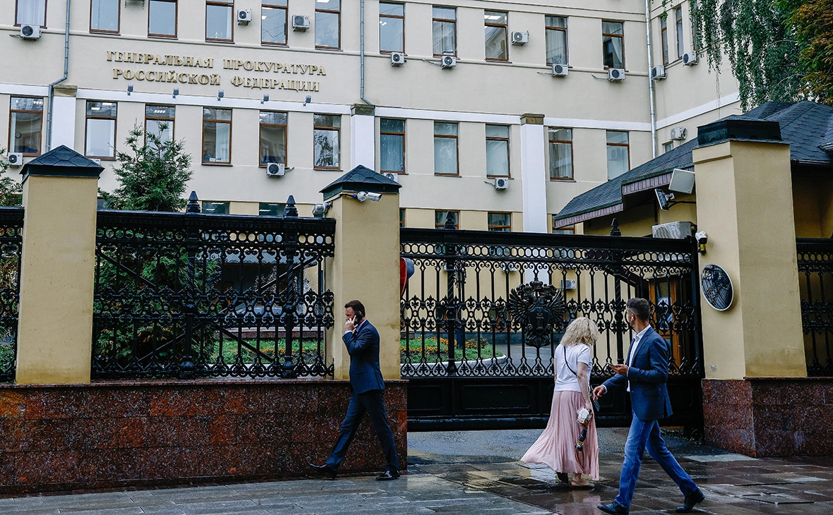 Андрей Любимов / РБК