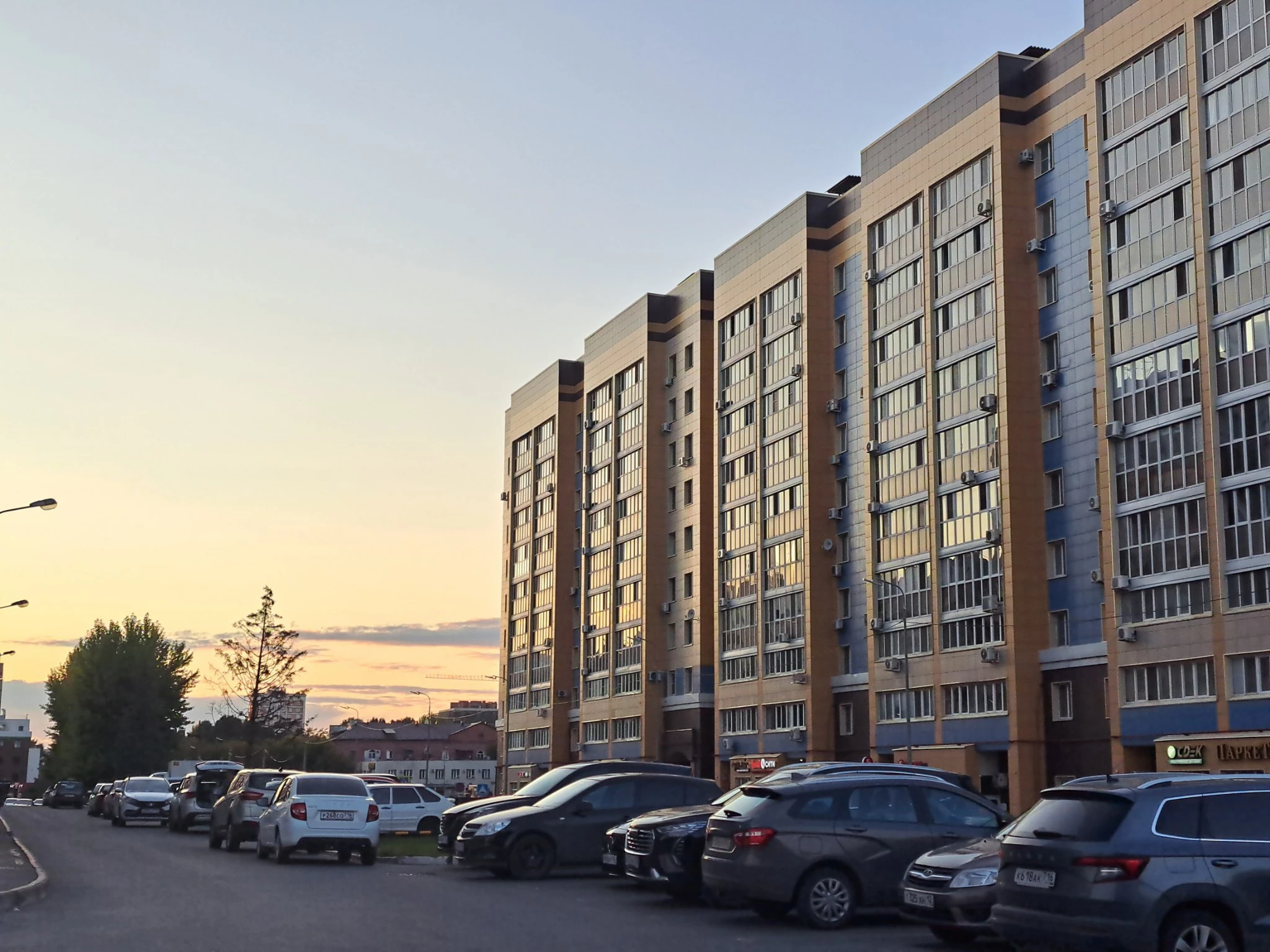 РБК Татарстан