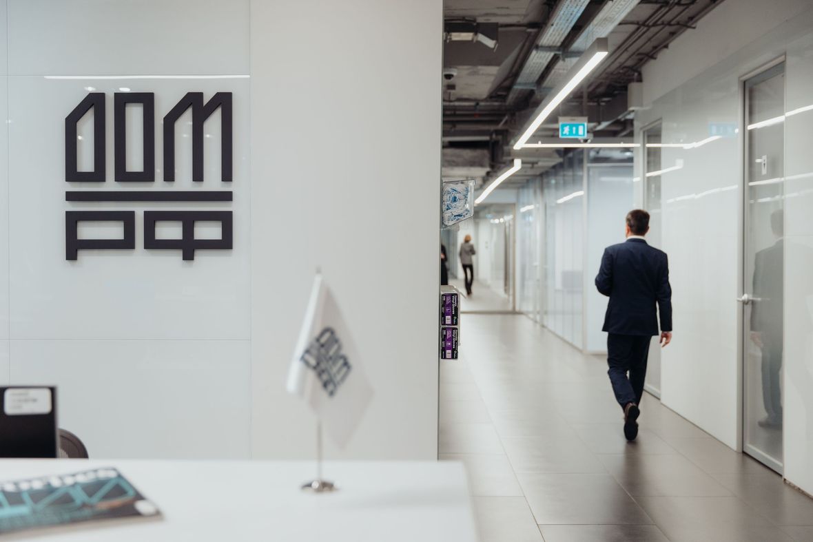 Фото: Михаил Гребенщиков / РБК