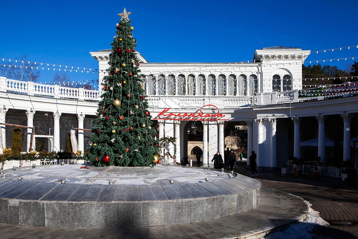 Главный вход в национальный парк «Кисловодский»