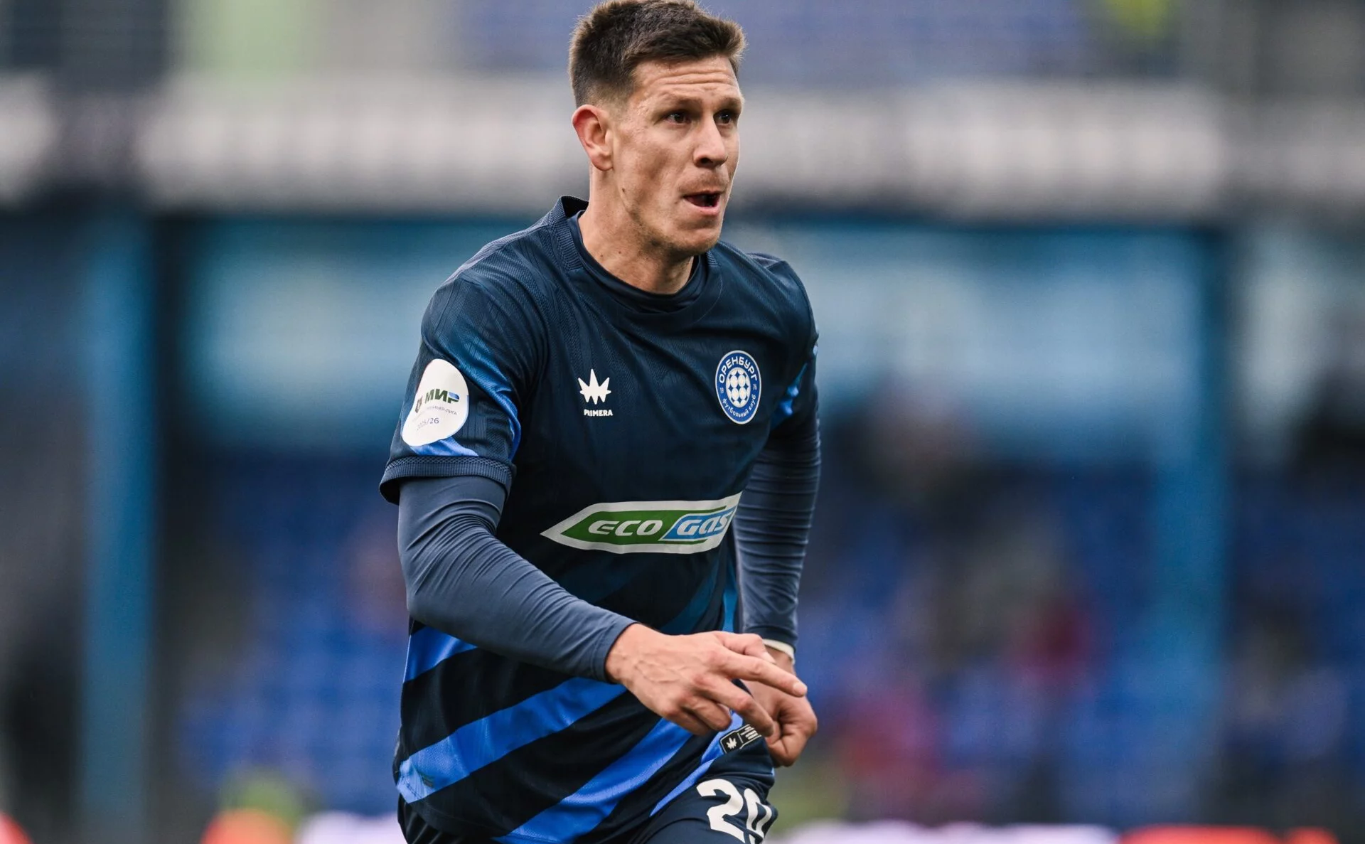 Пресс-служба ФК «Оренбург»