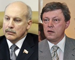 ЦИК РФ официально снял с выборов двух кандидатов в президенты 