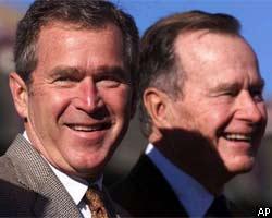 Буш создает Кабинет министров