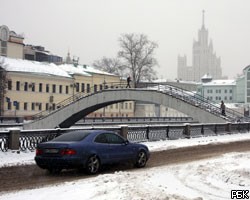 В воскресенье в Москве пройдет снег с дождем