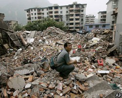 Из района землетрясения в Китае эвакуированы 200 тыс. человек 