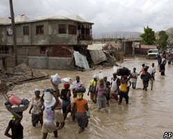 Тропический шторм "Ханна" унес жизни 500 человек