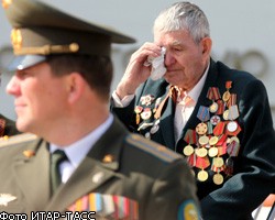 Власти Москвы "щедро" одарят ветеранов ВОВ и чернобыльцев