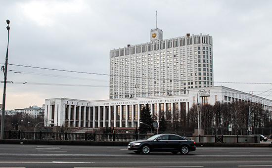 Дом правительства Российской Федерации


